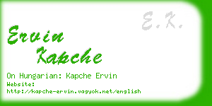 ervin kapche business card